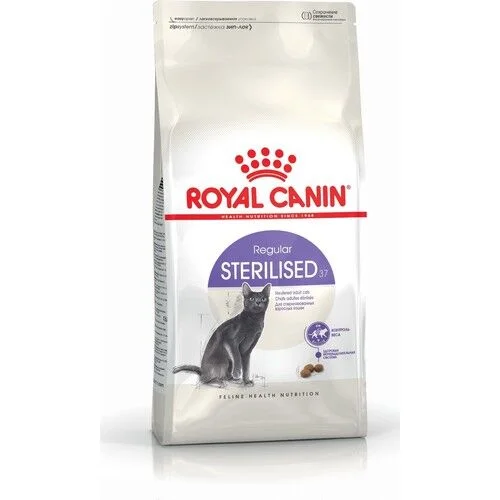 Royal Canin Sterilised Kısırlaştırılmış Kedi Maması 2 Kg